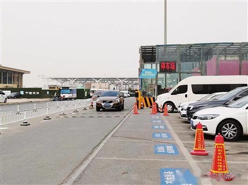 記者調查 | 先交錢再停車，銀川這里收費咋和別處不一樣？