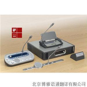 博雅語通翻譯提供多語種各個專業(yè)領(lǐng)域同聲傳譯翻譯服務(wù)_北京博雅語通翻譯-銘萬網(wǎng) b2b.cn