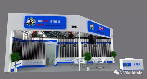 第二十八屆中國國際釣魚用品貿(mào)易展覽會,ns公司歡迎您的光臨