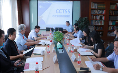 譯界頭條|資訊-中外文化互譯最新動態(tài)