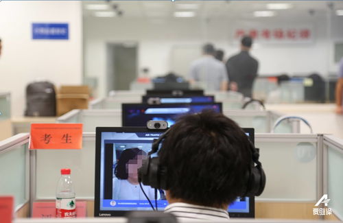 愛維譯公司中標 新版中國民航管制員英語等級測試系統(tǒng)運行維護服務(wù) 項目