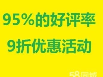 圖 北京望京韓語(yǔ)翻譯公司 韓語(yǔ)翻譯 日語(yǔ)翻譯 北京翻譯服務(wù)