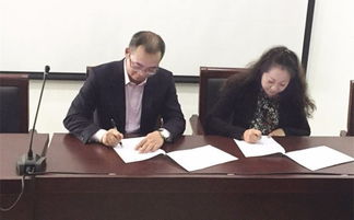 北京工商大學(xué)與悅爾公司簽約合作共建翻譯碩士聯(lián)合培養(yǎng)基地