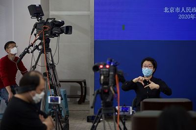 北京衛(wèi)健委:周一區(qū)級定點醫(yī)療服務(wù)機構(gòu)全面恢復正常