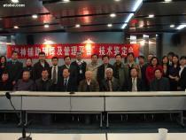 【傳神輔助翻譯及管理平臺】傳神翻譯服務(wù),價格,報價,種類、品牌,廠家,供應(yīng)商,傳神聯(lián)合(北京)信息技術(shù) - 產(chǎn)品庫 - 阿土伯交易網(wǎng)