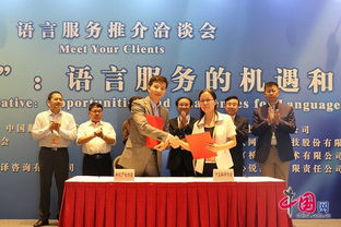 中國國際服務(wù)貿(mào)易交易會(huì)官方網(wǎng)站