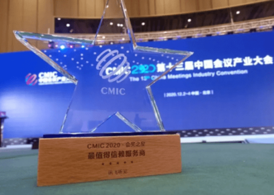 訊飛聽見同傳全新亮相,功能豐富助力線上會議順利召開