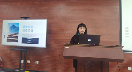 2020-2021年度翻譯碩士實(shí)習(xí)實(shí)踐總結(jié)匯報會紀(jì)要