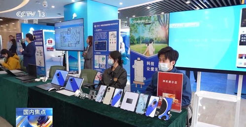 科技助力夢想成真 電子導(dǎo)盲犬與同聲傳譯字幕眼鏡的革新應(yīng)用